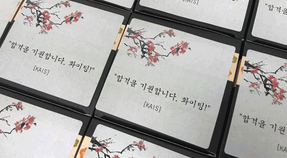 수료식 이미지